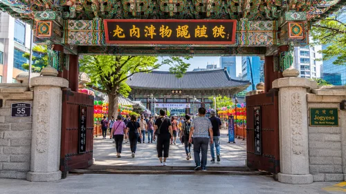 Arrive at the Gate